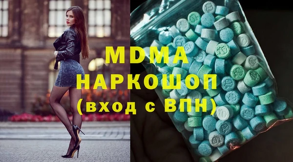 mdpv Белоозёрский